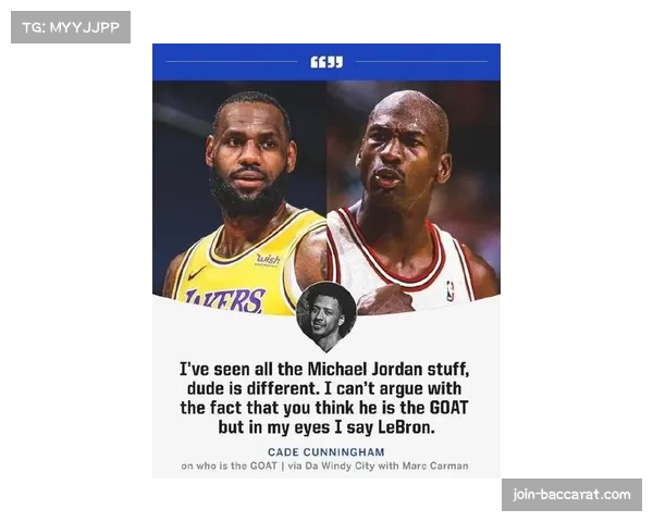 帕金斯坦言詹姆斯难以捉摸且记仇两人关系破裂如今已断联