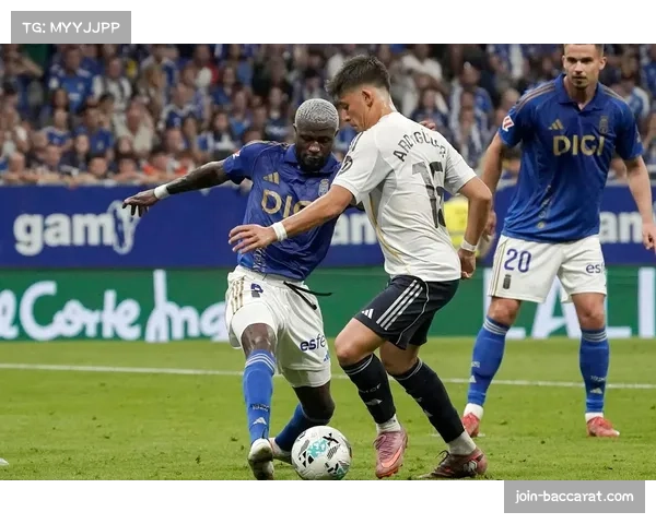 国王杯首轮西甲球队表现稳健 仅奥维耶多被淘汰 国王杯首轮西甲球队表现稳健 仅奥维耶多被淘汰